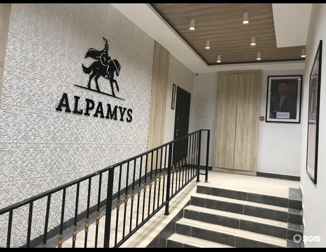 1 Комнатная Рядом C Expo, Mega Silk Way Apartment Astana Exterior photo